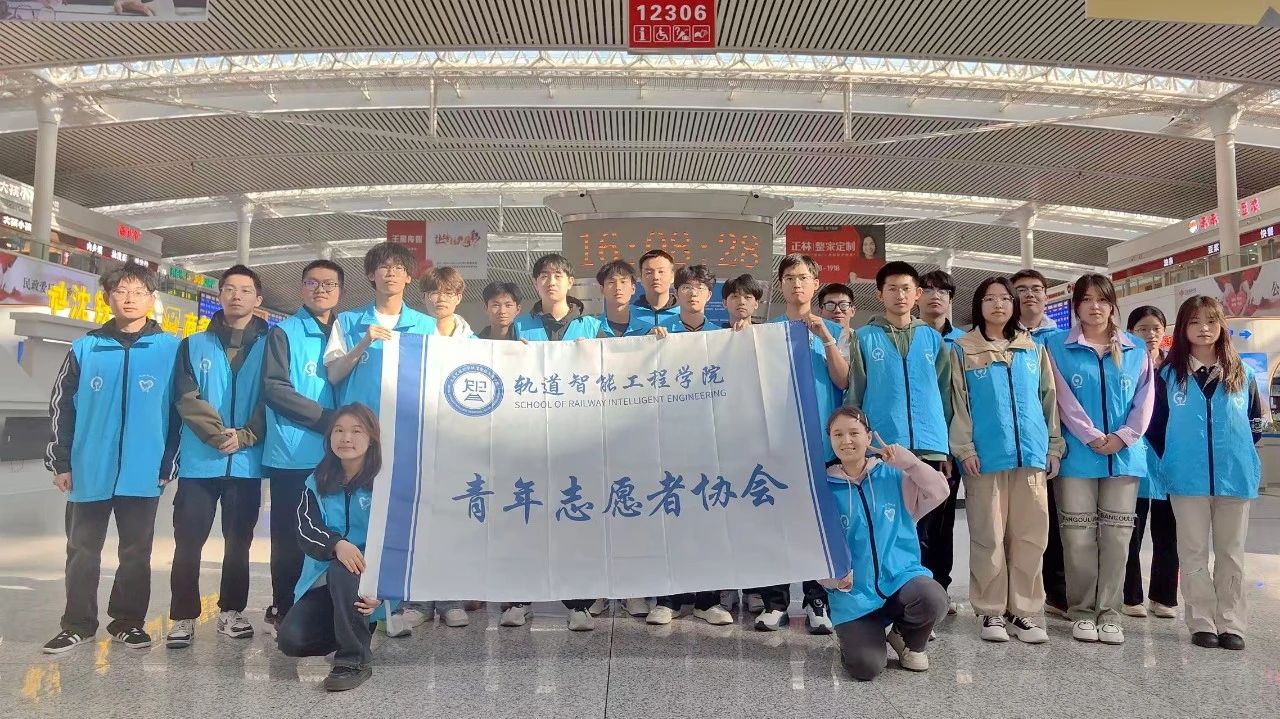 成人直播青年志愿者协会五一假期志愿服务纪实